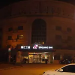 Jingjiang Inn Shanghai Hongqiao Hu Qinping Road