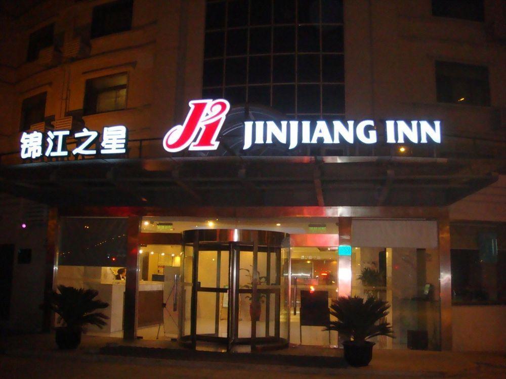 Jingjiang Hongqiao Hu Qinping Road Shanghai